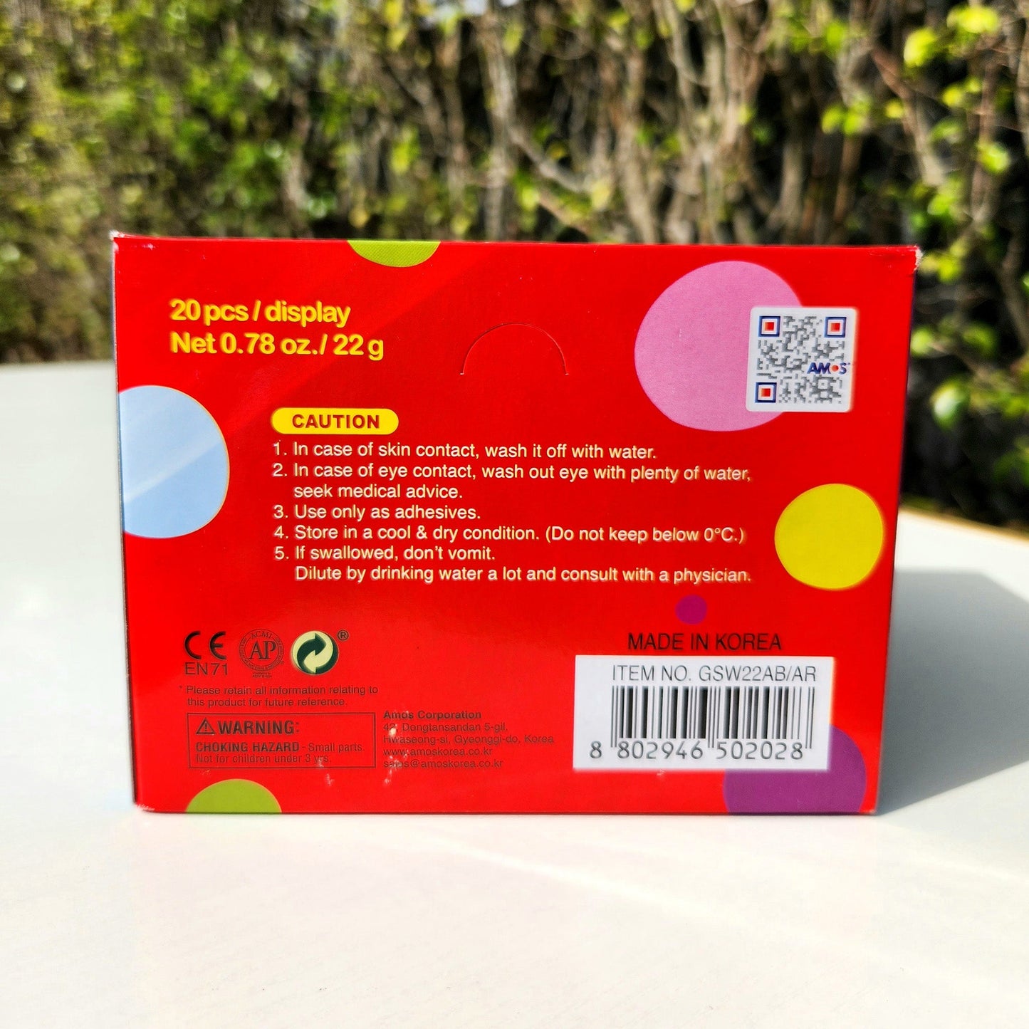 AMOS Korea GLUE STICK PVP WHITE Kid's design 22 gr Set of 20 pcs in Display Box - Washable, Non-Toxic, Acid-Free