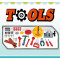 Quality Power Tools
