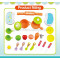 Kitchen Cook Kitchen Play Set