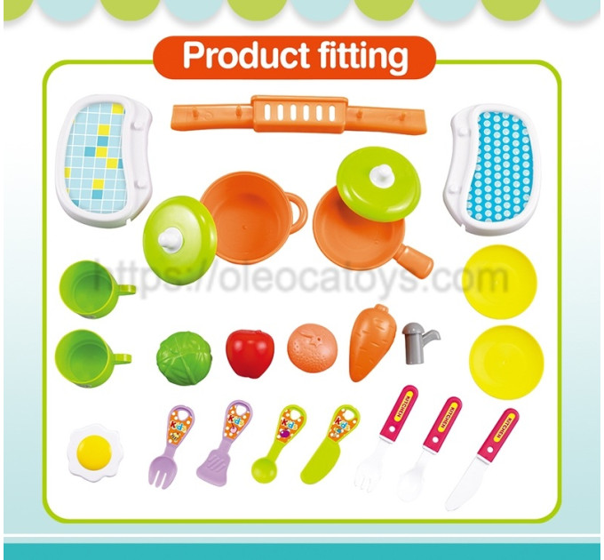 Kitchen Cook Kitchen Play Set