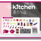 The Chef Kitchen Real Action Play Set