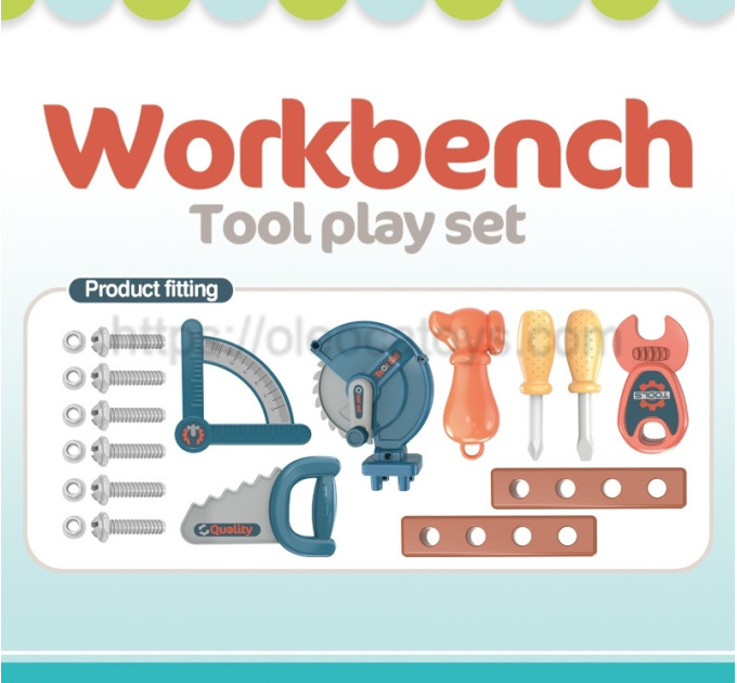 Quality Gaming Tools Set