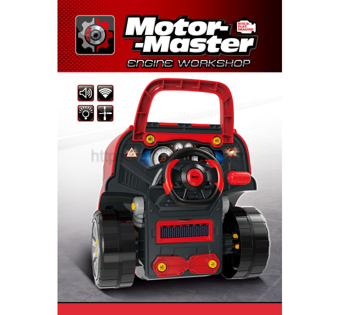 Motor - master