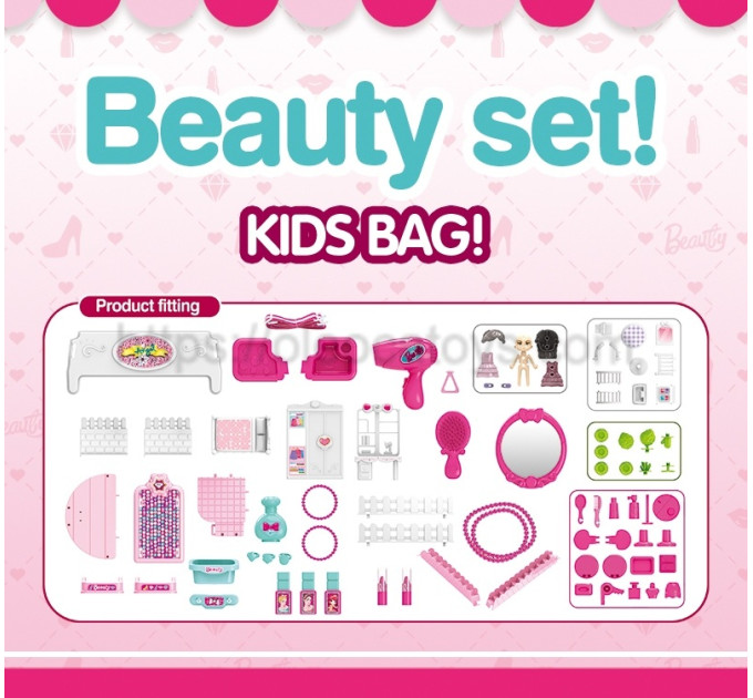 Beauty Play Set Kids Bag